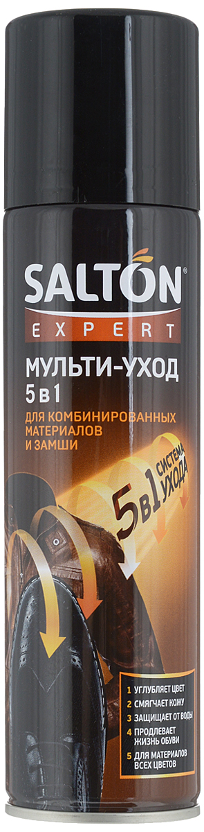 Средство Salton Expert. Мульти-уход 5 в 1, 250 мл52020015 Средство Salton Expert. Мульти-уход 5 в 1, 250 мл52020015Средство Salton Expert. Мульти-уход 5 в 1 предназначено для обновления внешнего вида обуви и продления срока ее службы: насыщает цвет и эффективно смягчает кожу, не повреждая текстиль и лаковые поверхности, и обеспечивает защиту от влаги и грязи. Подходит для изделий из гладкой и лаковой кожи, замши, нубука, велюра, изделий из синтетических материалов, текстиля всех цветов. Способ применения: равномерно нанесите средство с расстояния 20 см на сухую предварительно очищенную поверхность. Дождитесь полного высыхания. Товар сертифицирован.