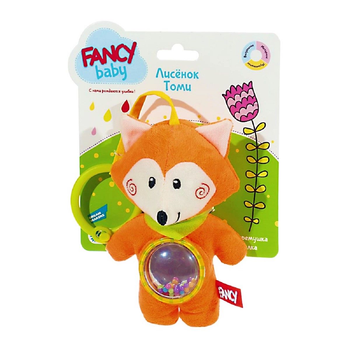 Fancy Развивающая игрушка Лисенок ТомиFOX0 Fancy Развивающая игрушка Лисенок ТомиFOX0Игрушка-подвеска с элементами: пищалка, погремушка с шариками.
