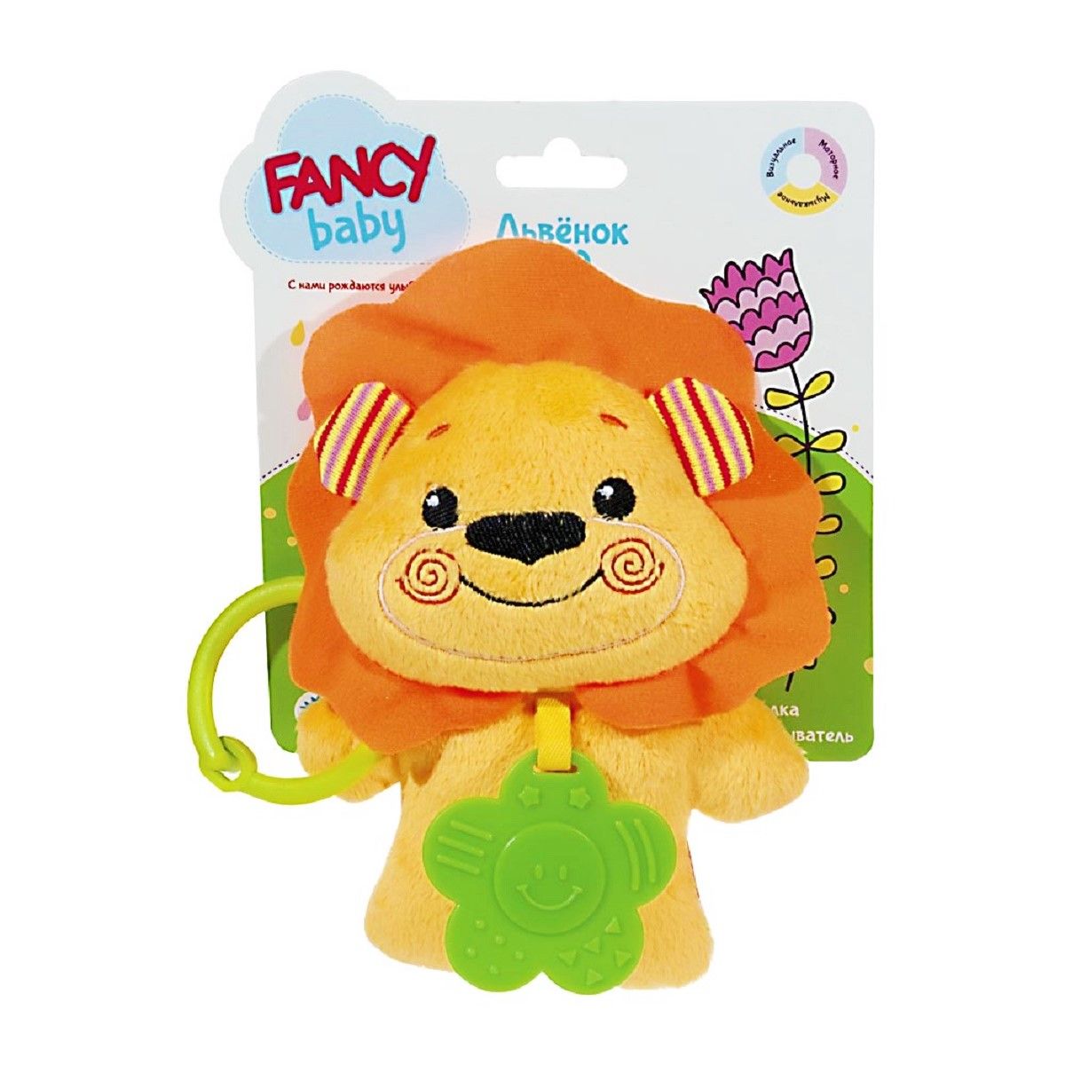 Fancy Развивающая игрушка Львенок ТодLION0 Fancy Развивающая игрушка Львенок ТодLION0Игрушка-подвеска с элементами: прорезыватель, пищалка.