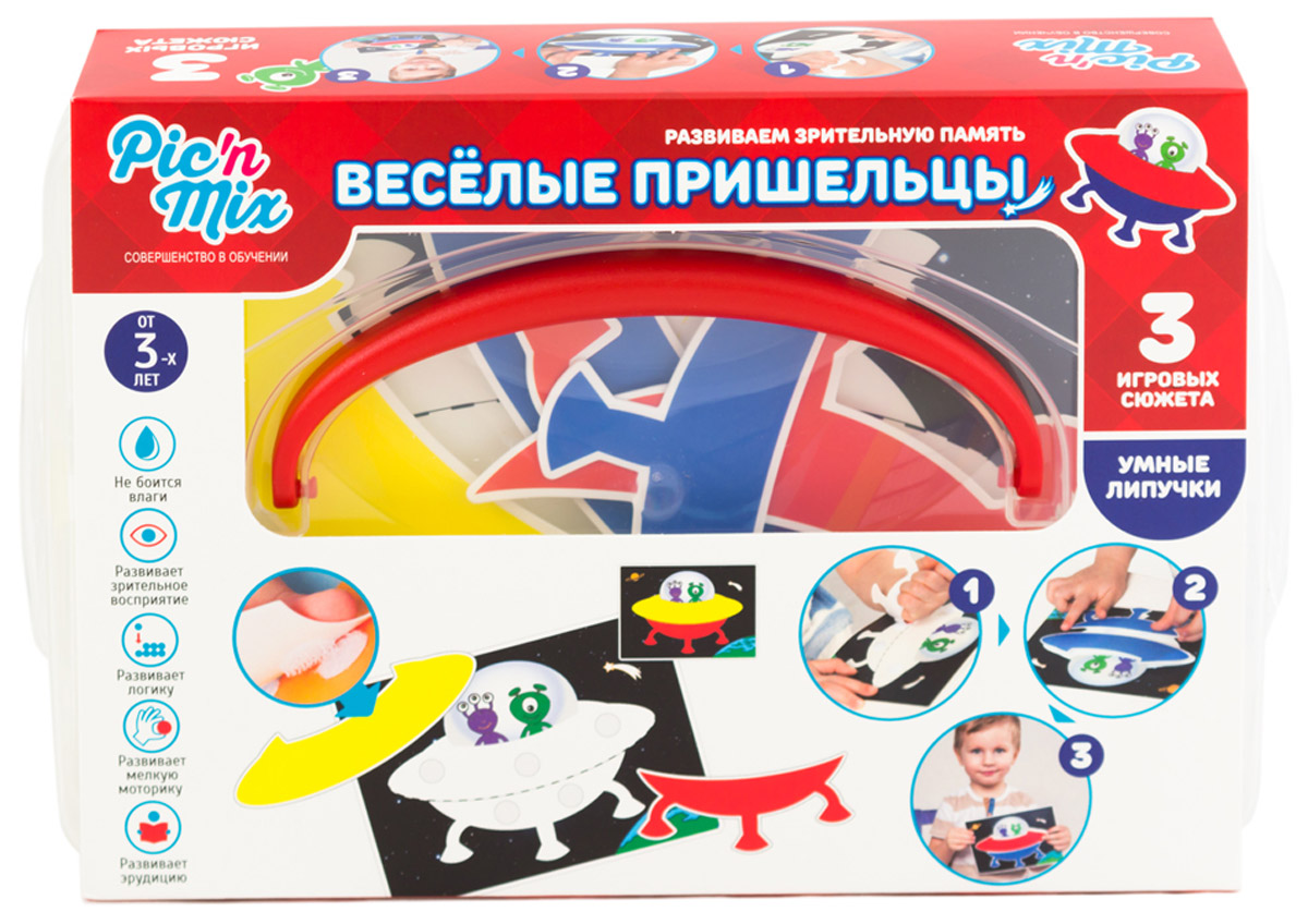 PicnMix Обучающая игра Веселые пришельцы112017 PicnMix Обучающая игра Веселые пришельцы112017Обучающая игра состоит из 3 игровых полей и 27 карточек-образцов. Игра предназначена для нескольких игроков. Меняя по очереди цветовые комбинации на игровых полях, дети тренируют зрительную память и усваивают навыки соревнования. Развиваются следующие навыки: логическое мышление; восприятие цвета; зрительная память; мелкая моторика рук.