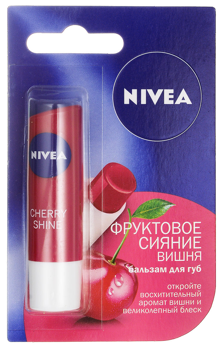 NIVEA Бальзам для губ Фруктовое сияние. Вишня 4,8 гр10062036 NIVEA Бальзам для губ Фруктовое сияние. Вишня 4,8 гр10062036Бальзам Nivea Фруктовое сияние с экстрактами фруктов и мерцающими частичками обеспечивает длительное увлажнение, придавая губам легкий изысканный оттенок и фруктовый аромат, сохраняя их мягкими и нежными. Дарит нежным, чувствительным губам фруктовый аромат и бережный уход надолго. Благодаря натуральным мерцающим частичкам, придает губам нежный сияющий цвет. Товар сертифицирован.