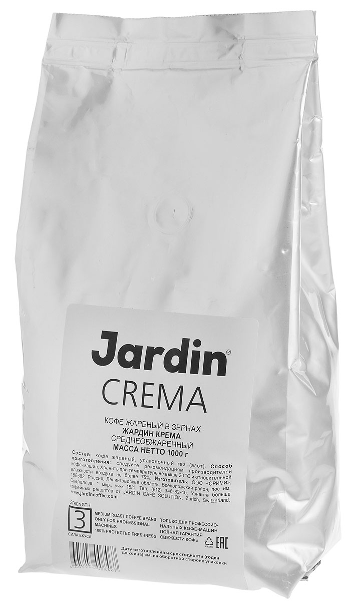 Jardin Crema кофе в зернах, 1 кг (промышленная упаковка)0846-08 Jardin Crema кофе в зернах, 1 кг (промышленная упаковка)0846-08Кофе зерновой Jardin Crema - эксклюзивный зерновой кофе. Кофе обладает изысканным вкусов благодаря сочетанию сортов из Эфиопии, Уганды и Индонезии. Натуральный бодрящий кофе Jardin Crema дарит хорошее настроение на целый день.