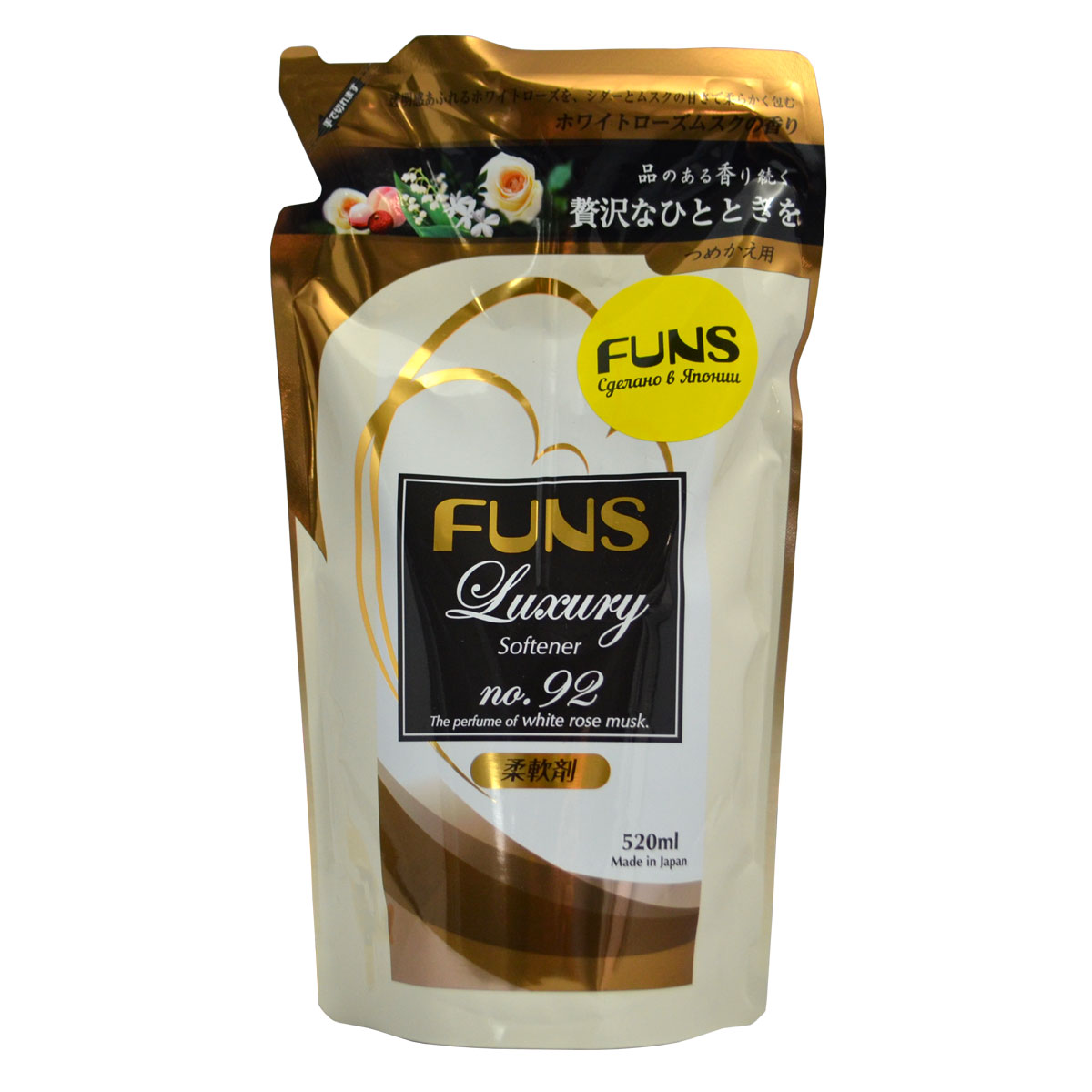 Кондиционер парфюмированный для белья Funs, с ароматом белой мускусной розы, 520 мл10056 Кондиционер парфюмированный для белья Funs, с ароматом белой мускусной розы, 520 мл10056Сильноконцентрированный кондиционер для белья Funs придаст вашим вещам мягкость и сделает их приятными наощупь. Подходит для хлопчатобумажных, шерстяных, льняных и синтетических тканей, а также любых деликатных тканей (шелка и шерсти). Кондиционер предотвращает появление статического электричества, а также облегчает глажку белья. Обладает приятным ароматом, который сохраняется на долгое время, даже после сушки белья. Благодаря противомикробному и дезодорирующему действию кондиционер устраняет бактерии, способствующие появлению неприятного запаха. Кондиционер безопасен при контакте с кожей человека, не сушит и не раздражает кожу рук во время стирки. Подходит как для ручной, так и машинной стирки. Норма использования: Вес белья Объем воды Объем кондиционера 6.0 кг 65 л 40 мл 4.5 кг 60 л 30 мл 3.0 кг 45 л 20 мл 1.5 кг 30 л 10 мл Ручная стирка вес белья 0.5 кг 3.3 мл Способ применения: применяйте кондиционер только после...