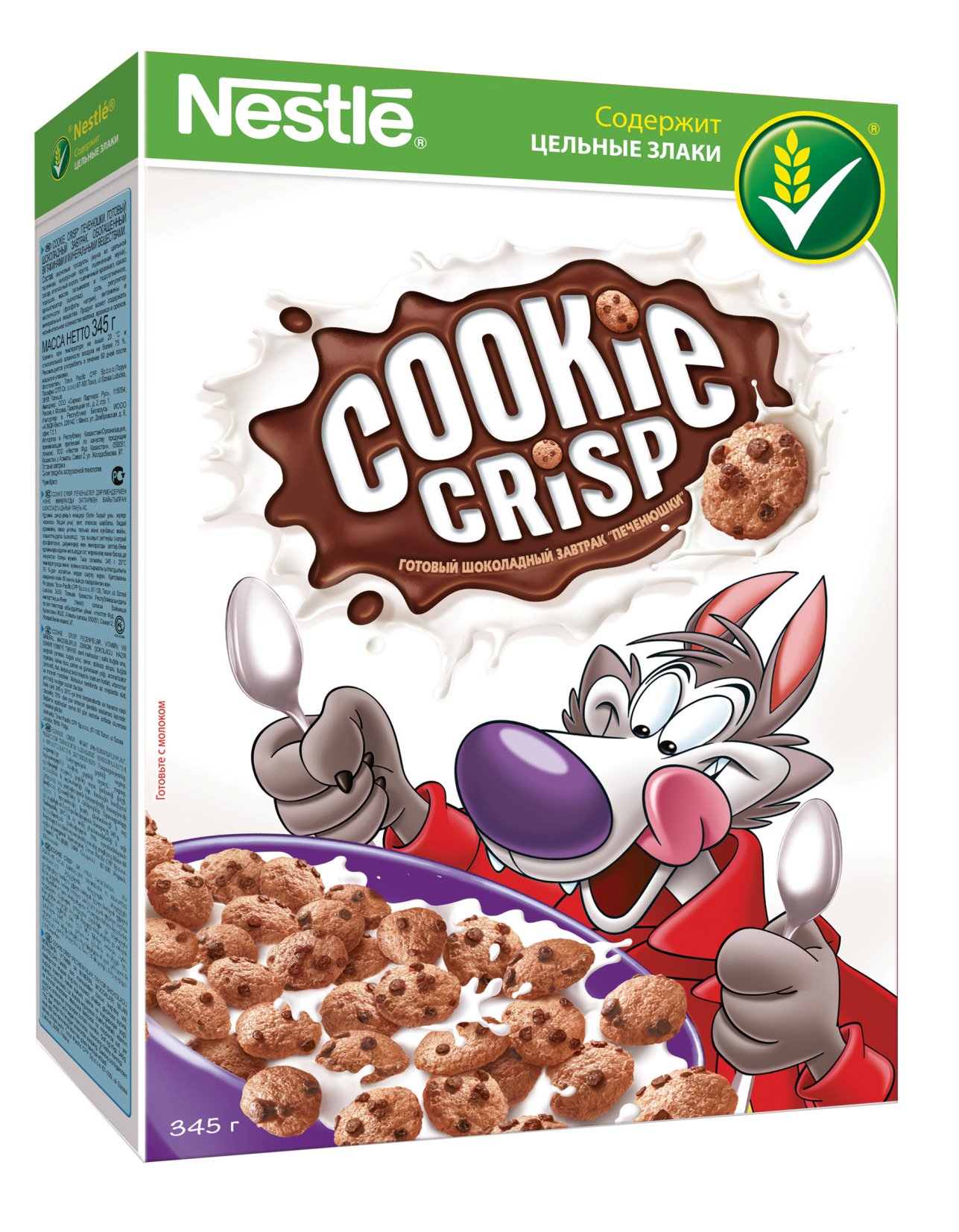 Nestle Cookie Crisp Печенюшки готовый завтрак, 345 г12204791 Nestle Cookie Crisp Печенюшки готовый завтрак, 345 г12204791Nestle Cookie Crisp - это вкусный и полезный готовый завтрак, который обязательно понравится и детям, и взрослым. Вкус печенья с молоком - одно из самых приятных детских воспоминаний для большинства людей. Cookie Crisp - это единственный готовый завтрак, который на вид и на вкус как печенюшки! Продукт несет в себе всю пользу цельных злаков, которые играют важную роль в рационе питания. Они от природы содержат полезные для здоровья вещества: сложные углеводы, витамины, минеральные вещества и клетчатку (пищевые волокна). Готовый завтрак Cookie Crisp прекрасно сочетается с молоком, йогуртом или кефиром. В каждой промо-коробке - игрушка на карандаш в виде пингвина.