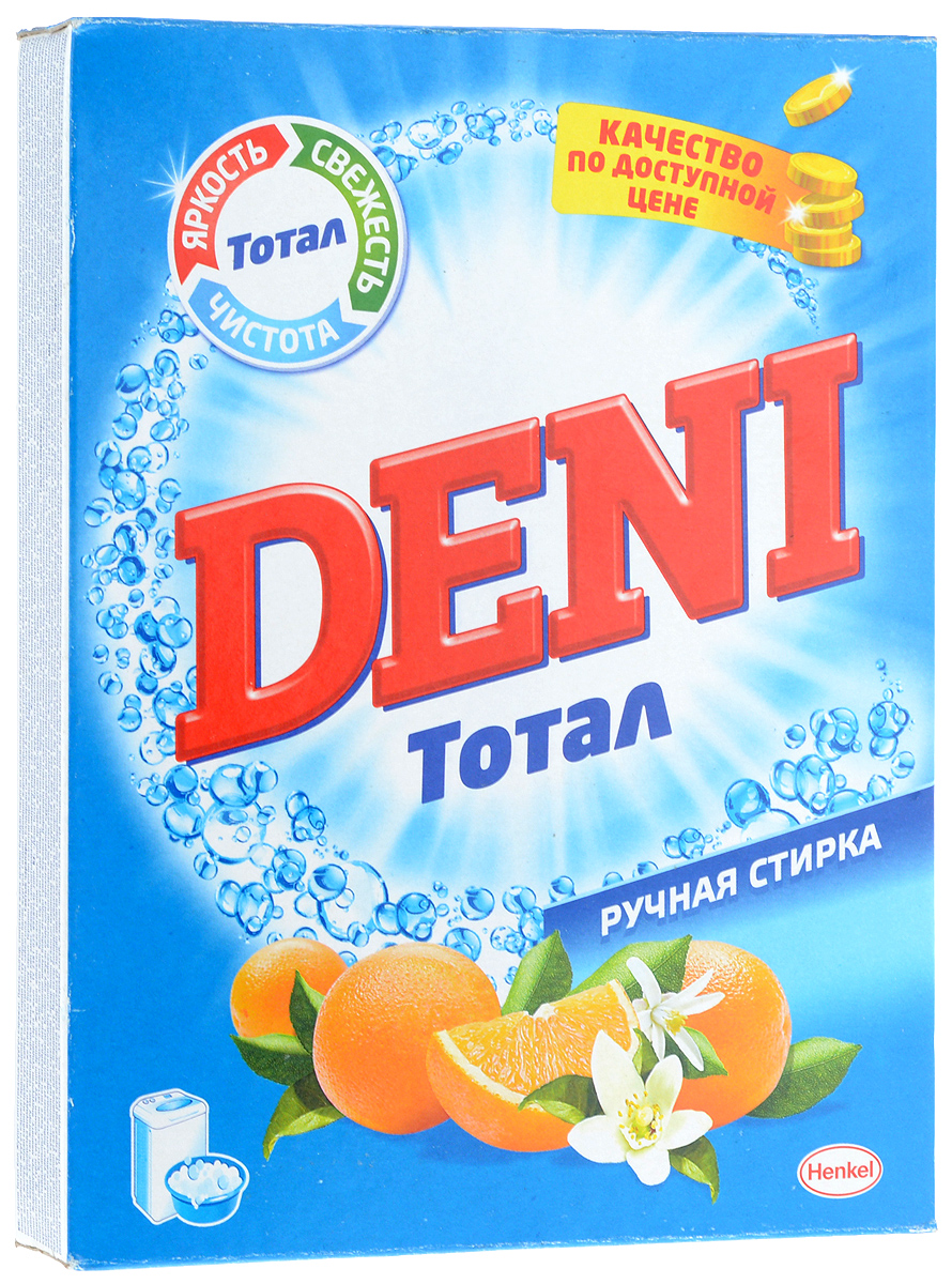 Стиральный порошок Deni Тотал Ручная Стирка 400г935195 Стиральный порошок Deni Тотал Ручная Стирка 400г935195Дени Тотал Ручная Стирка - стиральный порошок, который обеспечивает комплексный подход к удалению различного рода загрязнений, эффективно заботясь о чистоте Ваших вещей. Кроме того, он придаст Вашему белью приятный и бодрящий аромат. Дени Тотал Ручная стирка: 1. Обеспечивает чистоту постиранных вещей 2. Придает яркость Вашему белью 3. Наделяет вещи приятным свежим ароматом Состав: 5-15% анионные ПАВ; Товар сертифицирован.