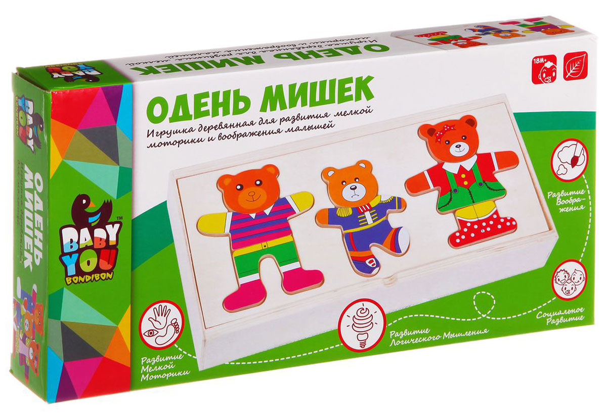 Bondibon Пазл для малышей Одень мишекВВ1105-1 Bondibon Пазл для малышей Одень мишекВВ1105-1Мудрые родители выбирают для своих малышей игрушки, которые обучают малыша в процессе увлекательной игры, формируют его внутренний мир и не вредят здоровью. Деревянные развивающие игрушки, детали которых изготовлены из различных пород дерева - клена, можжевельника, березы - это не просто яркий предмет, способный надолго увлечь ребенка, но и его первый учитель, рассказывающий о мире на интуитивно понятном крохе языке. Пазл для малышей Bondibon Одень мишек способствует развитию координации малыша, мелкой моторики, учит отличать цвета между собой и расширяет представление ребенка о явлениях и предметах окружающего мира. Игры с пазлом научат детей выделять связи между предметами, помогут развить воображение, а также пространственное и логическое мышления.