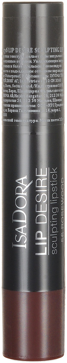 Isadora помада для губ Lip desire sculpting lipstick 56 3,3 гр111156 Isadora помада для губ Lip desire sculpting lipstick 56 3,3 гр111156Кремовая и вместе с этим невесомая помада, которая делает губы визуально более объемными