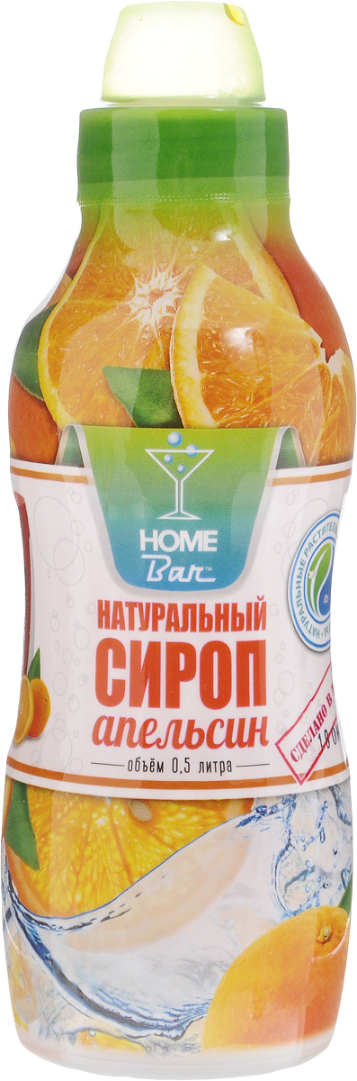 Home Bar Апельсин натуральный сироп, 0,5 л4627082260519 Home Bar Апельсин натуральный сироп, 0,5 л4627082260519Апельсиновый сироп Home Bar приобретает особую ценность в напитках благодаря особому аромату и замечательным вкусовым качествам. Впечатляет перечень витаминов и микроэлементов, которые содержатся в апельсине (витамины А1, В1, В2, РР и микроэлементы магний, фосфор и железо). Но главное достоинство апельсина, как и всех цитрусовых, - это витамин С. Газированная вода с сиропом апельсина прекрасно освежает и утоляет жажду человека. Для приготовления 4 литров напитка. Сиропы Home Bar произведены из натурального сырья в России в Кабардино-Балкарии.