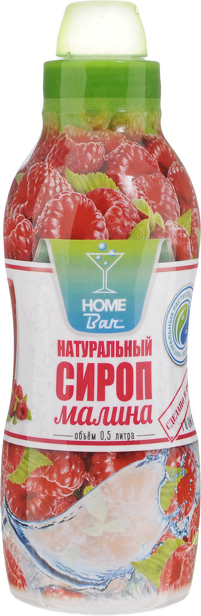 Home Bar Малина натуральный сироп, 0,5 л4627082260434 Home Bar Малина натуральный сироп, 0,5 л4627082260434Сироп Home Bar произведен из натурального сырья в России в Кабардино-Балкарии. Сироп Малина с выраженным вкусом и ароматом богат витаминами С, А, PP, обладает низкой калорийностью. Прекрасно утоляет жажду.