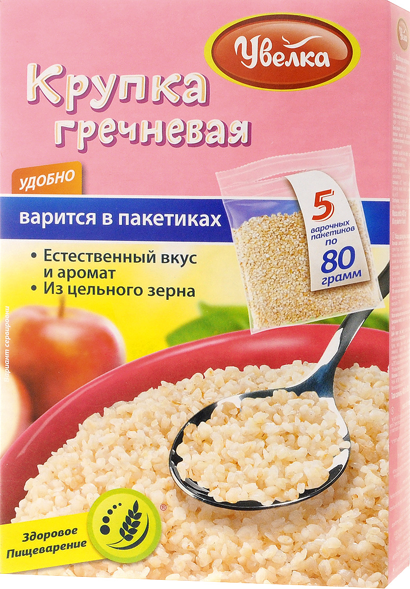 Увелка крупка гречневая в пакетах для варки, 5 шт по 80 г169 Увелка крупка гречневая в пакетах для варки, 5 шт по 80 г169Приготовьте крупку гречневую в варочных пакетиках Увелка. Готовить крупу в пакетиках легко – ведь крупа не пригорает, нет необходимости стоять у плиты и помешивать, кастрюля остается чистой. Крупка гречневая вырабатывается из ядер отборных зерен крупы гречневой, очищенных от грубой оболочки, обработанных паром и бережно отшлифованных. Она содержит витамины группы В, клетчатку. Крупка гречневая – уникальный диетический продукт, не имеющий аналогов в стране. Блюда из крупки нежные, легко усваиваются, поэтому она идеально подходит детям и людям с ослабленным желудком. В 100 граммах продукта содержится суточная потребность человека в таких важнейших минералах как: железо, магний, цинк, селен и медь.