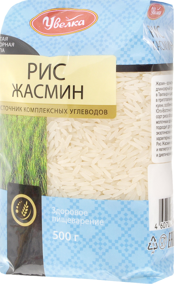 Увелка рис жасмин, 500 г206 Увелка рис жасмин, 500 г206Жасмин - ароматный белый длиннозерный рис выращивают в Таиланде и широко используют в приготовлении блюд восточной кухни, особенно в кухне Юго-Восточной Азии. Этот особый сорт риса обладает тонким, почти молочным ароматом и идеально подходит для приготовления экзотических и пряных блюд, характерных для восточной кухни. Рис Жасмин не содержит глютена и является гипоаллергенным диетическим продуктом.