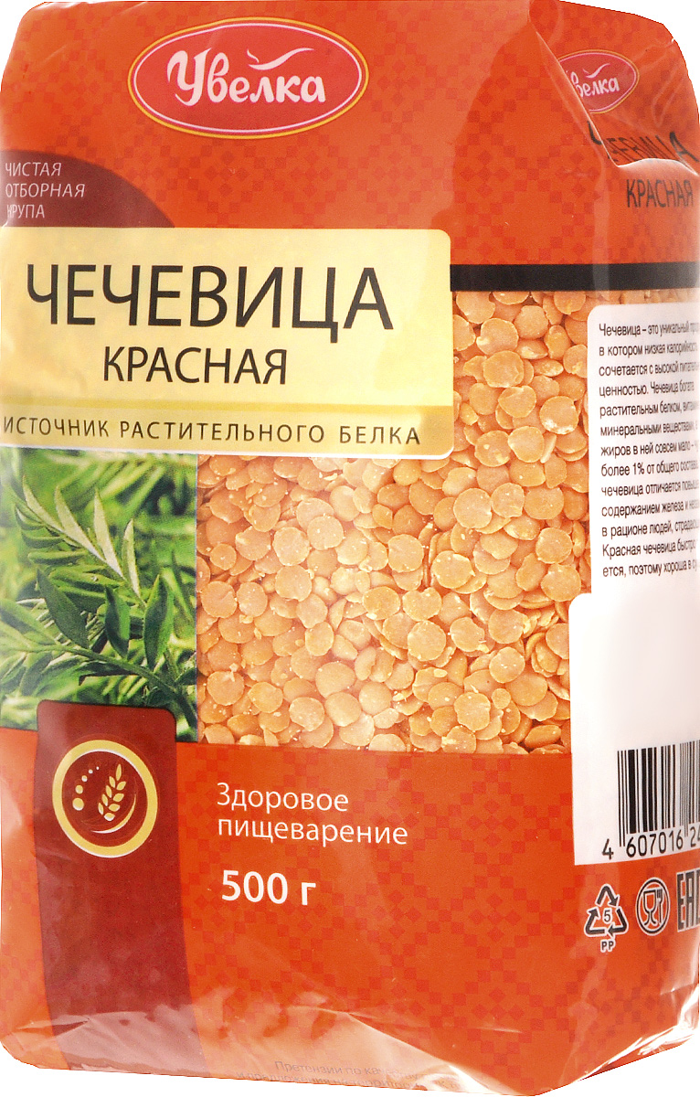 Увелка чечевица красная, 500 г211 Увелка чечевица красная, 500 г211Чечевица - это уникальный продукт, в котором низкая калорийность сочетается с высокой питательной ценностью. Чечевица богата растительным белком, витаминами, минеральными веществами, а вот жиров в ней совсем мало – чуть более 1% от общего состава. Красная чечевица отличается повышенным содержанием железа и незаменима в рационе людей, страдающих анемией. Она быстро разваривается, поэтому хороша в супах и в пюре.