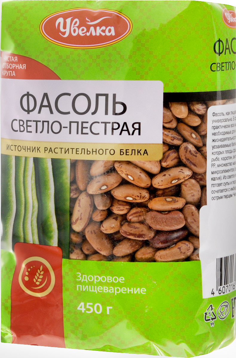 Увелка фасоль светло-пестрая, 450 г218 Увелка фасоль светло-пестрая, 450 г218Фасоль, как пищевой продукт, универсальна. В фасоли содержатся практически все минералы и вещества, необходимые для нормальной жизнедеятельности организма: легко усваиваемые белки, по количеству которых плоды фасоли близки к мясу и рыбе, каротин, витамины С, B1, В2, В6, РР, множество макро- и микроэлементов (особенно меди, цинка, калия). Из светло-пестрой фасоли готовят супы и пюре. Хорошо сочетается с имбирем, чесноком и острым перцем Чили.