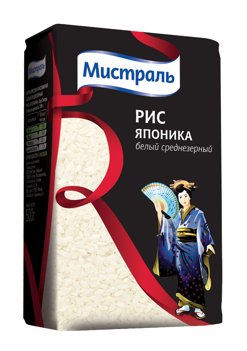 Мистраль Рис Японика, 500 г15005 Мистраль Рис Японика, 500 г15005Рис — часть культуры и основа рациона японцев. Белый, словно снег, и очень клейкий рис Японика является компонентом большинства японских блюд. При приготовлении почти непрозрачное округлое зерно этого сорта риса поглощает большое количество жидкости, становясь при этом клейким, но сохраняя форму.