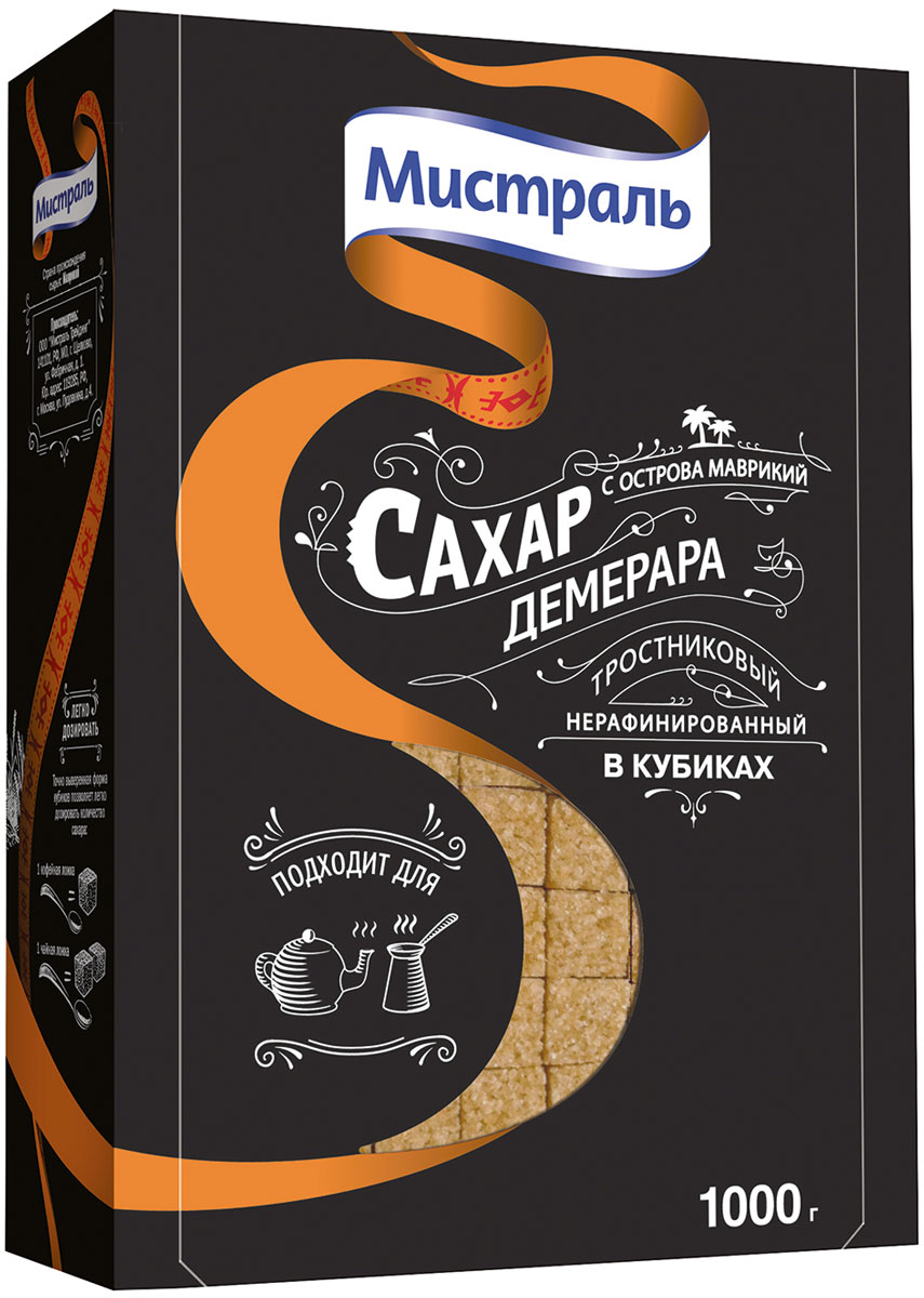 Мистраль Сахар тростниковый нерафинированный Демерара в кубиках, 1 кг58305 Мистраль Сахар тростниковый нерафинированный Демерара в кубиках, 1 кг58305При росте сахарных кристаллов полезная патока концентрируется в верхних слоях, обволакивая прозрачную молекулу сахарозы. Благодаря этому, сахарные кристаллы имеют насыщенный золотой цвет, а при погружении в жидкость тростниковая патока растворяется первой. Нерафинированный сахар получают путем выпаривания из свежевыжатого сока сахарного тростника, насыщенного патокой. Богатая микроэлементами тростниковая патока придает сахару золотистый цвет и карамельный аромат.