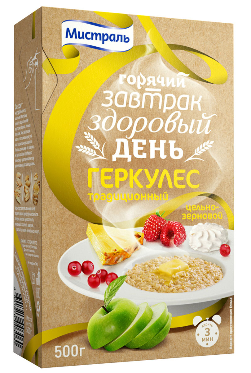 Мистраль Геркулес традиционный цельнозерновой, 500 г66101 Мистраль Геркулес традиционный цельнозерновой, 500 г66101Большинство диетологов особое внимание уделяют завтраку, ведь горячий завтрак - зачастую единственная возможность правильно поесть за день. Мистраль поможет вам превратить обычную кашу в полезный утренний десерт всего за три минуты. Каши из натуральных хлопьев Мистраль, являясь непревзойденным источником сложных углеводов, ценной клетчатки, витаминов и микроэлементов, снабжают энергией на весь день, способствуют улучшению пищеварения и надолго сохраняют чувство сытости. На здоровье!