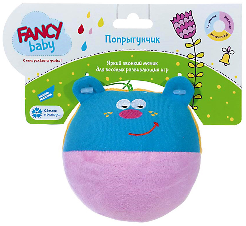 Fancy Развивающая игрушка Попрыгунчик МишкаMIAK0\M Fancy Развивающая игрушка Попрыгунчик МишкаMIAK0\MЯркий звонкий мячик для веселых развивающих игр.