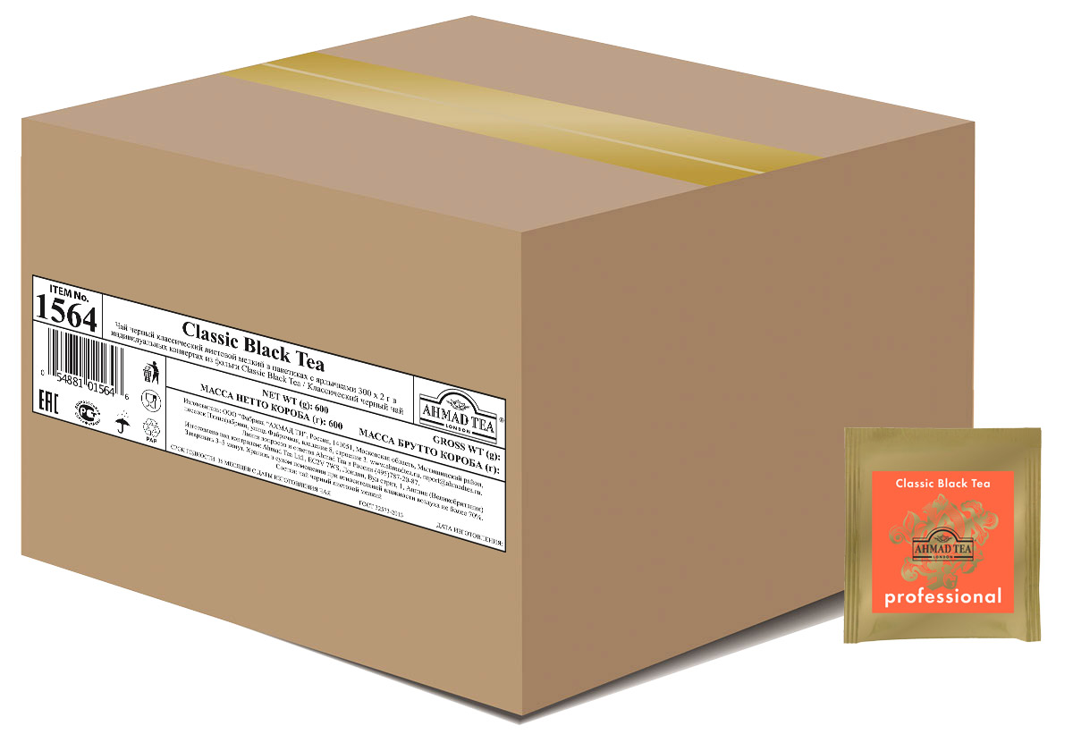 Ahmad Tea Professional Классический черный чай в пакетиках, 300 шт1564 Ahmad Tea Professional Классический черный чай в пакетиках, 300 шт1564Classic Black Tea. Секрет обаяния черного чая в характерном терпком послевкусии, в глубоком, обволакивающем аромате и насыщенном настое. Чашка свежезаваренного чая, как возвращение домой, с каждым глотком погружает в атмосферу умиротворения и счастья.