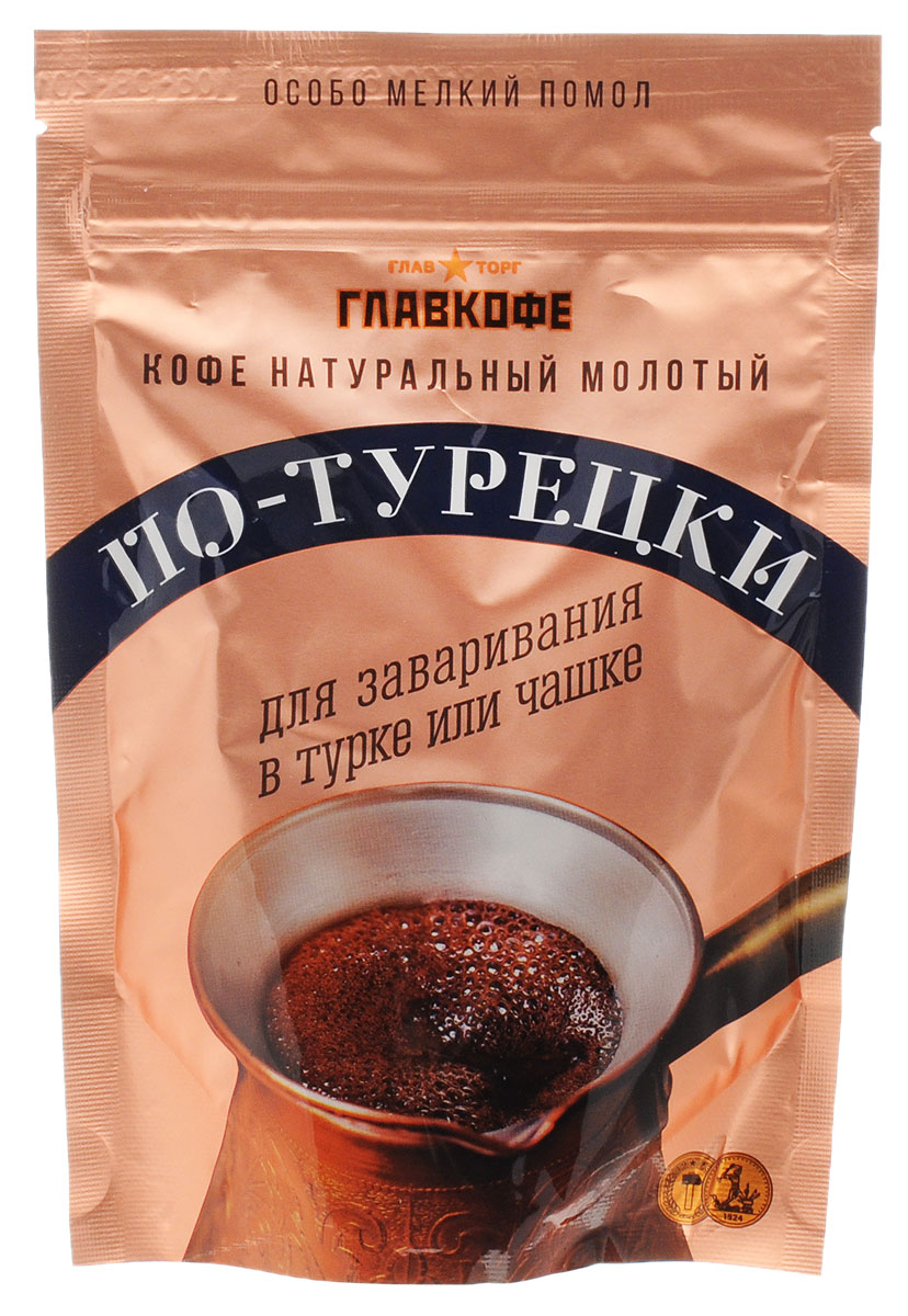 Главкофе По-турецки кофе молотый, 100 г4670016470942 Главкофе По-турецки кофе молотый, 100 г4670016470942Главкофе По-турецки порадует вас своим ярким ароматом. Этот кофе можно заваривать в турке или прямо в чашке, что, несомненно, очень удобно. Для максимального раскрытия вкуса и аромата кофе отборные зерна арабики обжаривают небольшими порциями, а затем очень тонко измельчают, пока они еще теплые. Такой способ обработки кофе был распространен в Турции, за что кофе и получил свое название По-турецки. Уважаемые клиенты! Обращаем ваше внимание на то, что упаковка может иметь несколько видов дизайна. Поставка осуществляется в зависимости от наличия на складе.