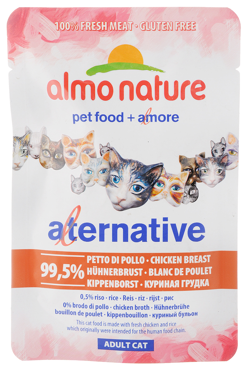 Консервы Almo Nature Alternative для кошек, с куриной грудкой, 55 г20401 Консервы Almo Nature Alternative для кошек, с куриной грудкой, 55 г20401Консервы Almo Nature Alternative - корм для кошек наиболее приближенный к природе. Уникальность его заключается в том, что мясо курицы не подвергается предварительной обработке, а упаковывается в свежем (сыром) виде и готовится внутри пауча, что позволяет сохранить все питательные вещества, неповторимый вкус и аромат мяса. Товар сертифицирован.