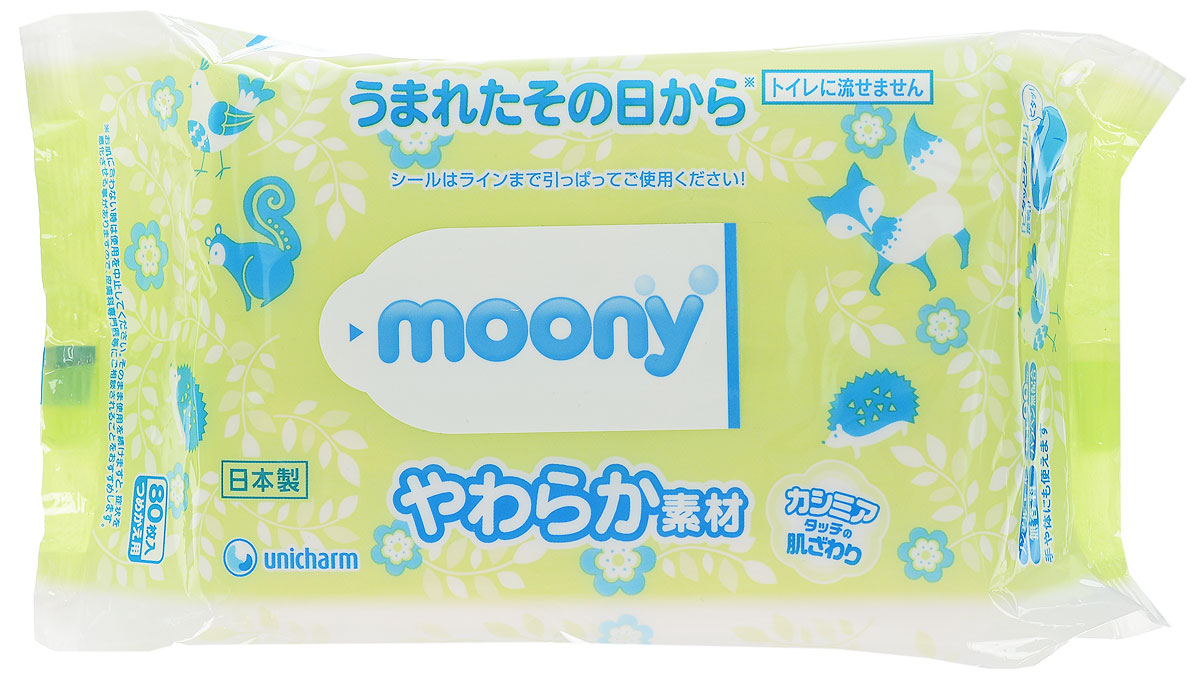 Moony Салфетки влажные для малышей 80 шт181339 Moony Салфетки влажные для малышей 80 шт181339Салфетки влажные для малышей Moony разработаны специально для очищения и заботливого ухода за кожей новорожденных и маленьких детей. Очень мягкие, словно кашемир, 3-слойные влажные салфетки. Первый слой - эластичный упругий материал для сохранения формы и внешний слой - очень мягкий, пористый материал для нежного прикосновения. Салфетки эффективно очищают кожу и сохраняют влажность и естественный баланс кожи. Не содержат спирта, запаха, не вызывают аллергии. Произведены из высококачественных материалов, соответствующих всем стандартам качества.