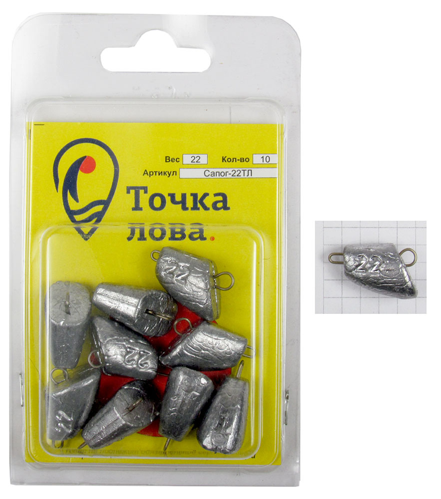 рыбалка груз чебурашка рыбалка груз чебурашка