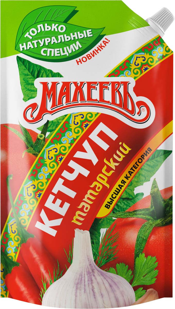 Махеевъ кетчуп татарский, 500 г4604248008536 Махеевъ кетчуп татарский, 500 г4604248008536Татарский характеризуется богатством натуральных специй и ароматом степных трав.