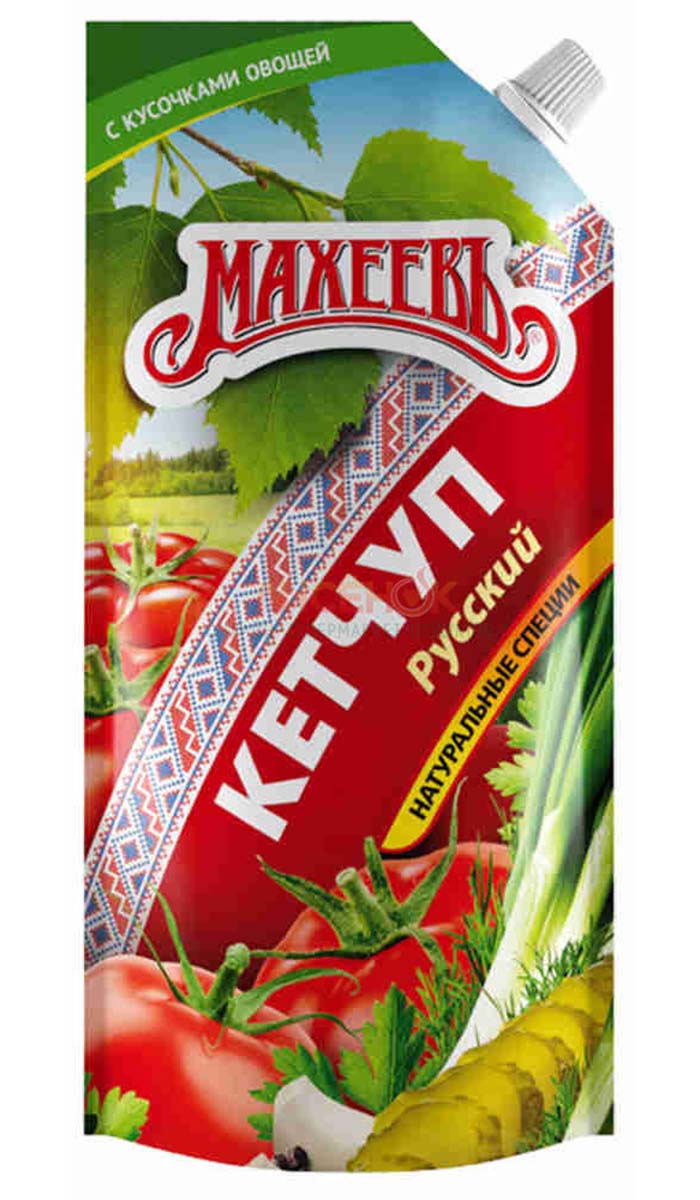 Махеевъ кетчуп русский, 260 г4604248014100 Махеевъ кетчуп русский, 260 г4604248014100Русский - это кетчуп с добавлением соленых огурчиков, которые в сочетании с кусочками чеснока и зеленого укропа придают продукту умеренно острый и в то же время сладковатый вкус.