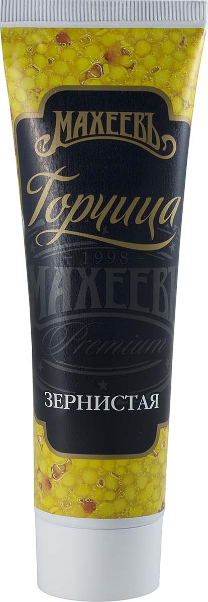 Махеевъ горчица зернистая, 100 г4604248008390 Махеевъ горчица зернистая, 100 г4604248008390Горчица Махеевъ - знаменитая русская приправа, которая производится из цельных и молотых семян горчицы. Отлично сочетается с мясом, птицей, сосисками и колбасой. Не содержит ГМО.