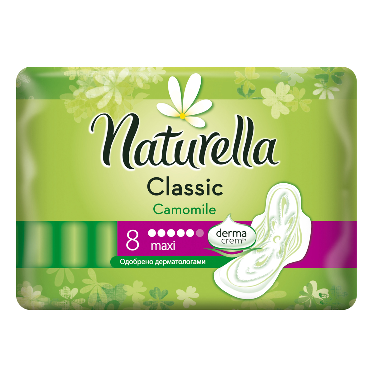 Naturella Classic Женские гигиенические прокладки ароматизир с крылышками Camomile Maxi Single 8штNT-83731369 Naturella Classic Женские гигиенические прокладки ароматизир с крылышками Camomile Maxi Single 8штNT-83731369Мягкие гигиенические прокладки Naturella Classic Maxi Camomile с крылышками, помогающими фиксировать прокладку, (более длинные по сравнению с Naturella Classic Normal) обеспечивают дополнительную защиту кожи в интимной зоне в дневное время при обильных выделениях. Это единственные прокладки для женщин с dermacrem, сухим лосьоном, клинически проверенные свойства которого помогают защитить кожу от раздражения. Прокладки Naturella Classic Maxi обалдают ароматом, вдохновленным ромашкой, имеют желобки в форме цветка и особую систему впитывания и суперабсорбирующие волокна, чтобы равномерно распределять и удерживать влагу внутри прокладки, даря коже ощущение сухости и комфорта. Одобренные дерматологическим институтом proDERM прокладки Naturella Classic Normal Camomile обеспечивают заботу о женской гигиене, которой можно доверять, в критические дни. Для дополнительной защиты в ночное время воспользуйтесь Naturella Classic Night. Гигиенические прокладки Naturella Classic Maxi Camomile...