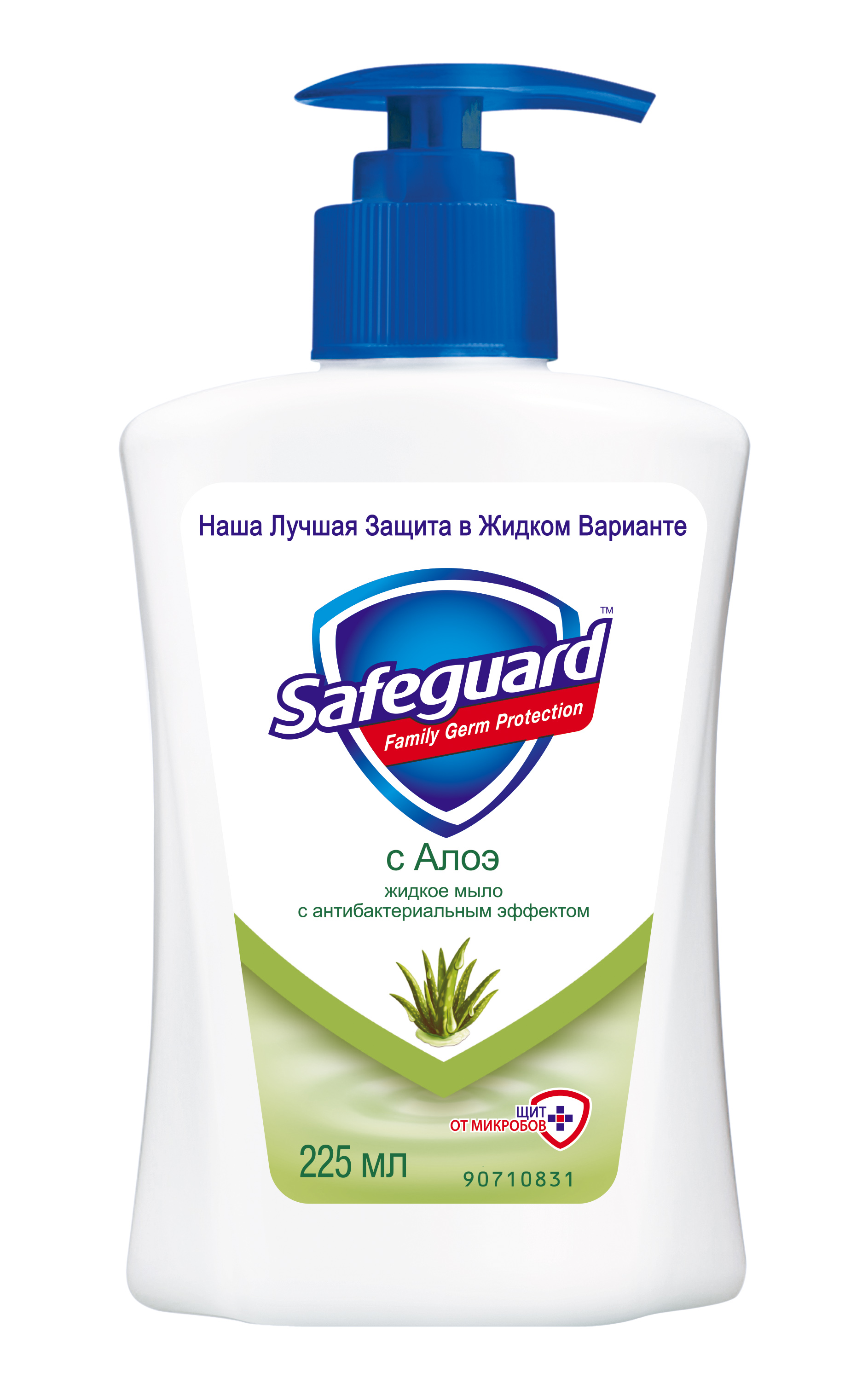 Safeguard антибактериальное жидкое мыло с Алоэ 225млSG-81567921 Safeguard антибактериальное жидкое мыло с Алоэ 225млSG-81567921Мыло Safeguard защищает от бактерий даже после смывания! Антибактериальное мыло Safeguard с Алоэ с экстрактом алоэ вера в удобной жидкой форме защищает от болезнетворных бактерий даже после смывания и подходит для ежедневного использования. Клинически доказано. Это мыло – просто находка! Отличная защита от микробов, не вызывает раздражения, пользуемся всей семьей