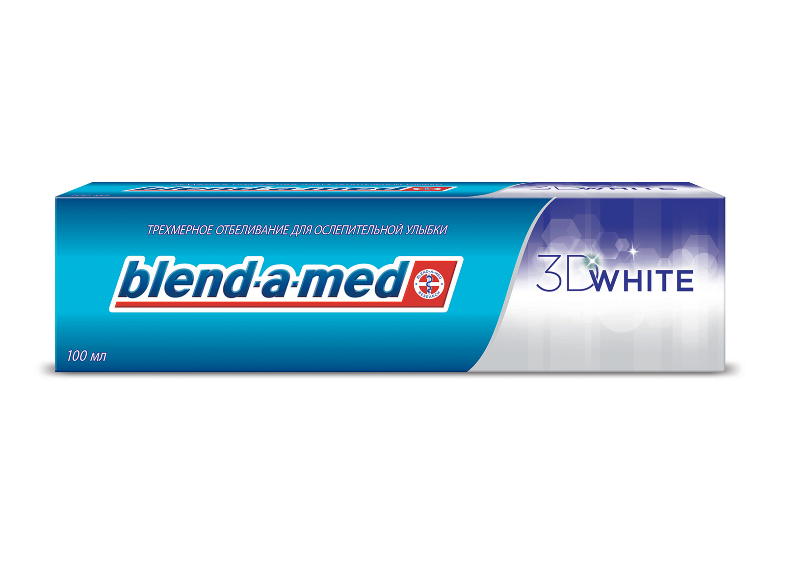 Blend-a-med Зубная паста 3D White, 100 млBM-81535312 Blend-a-med Зубная паста 3D White, 100 млBM-81535312Трехмерное отбеливание для безупречной улыбки! Белоснежная улыбка за 14 дней? С пастой Blend-a-med 3D White это возможно. Отбеливание происходит за счет специальных отбеливающих частиц, которые во время чистки проникают в труднодоступные места. Эффективный и мягкий путь позволит очистить зубы от налета, создавая эффект идеально белых зубов в трех измерениях УВАЖАЕМЫЕ КЛИЕНТЫ! Обращаем ваше внимание на возможные изменения в дизайне упаковки. Качественные характеристики товара и его размеры остаются неизменными. Поставка осуществляется в зависимости от наличия на складе.