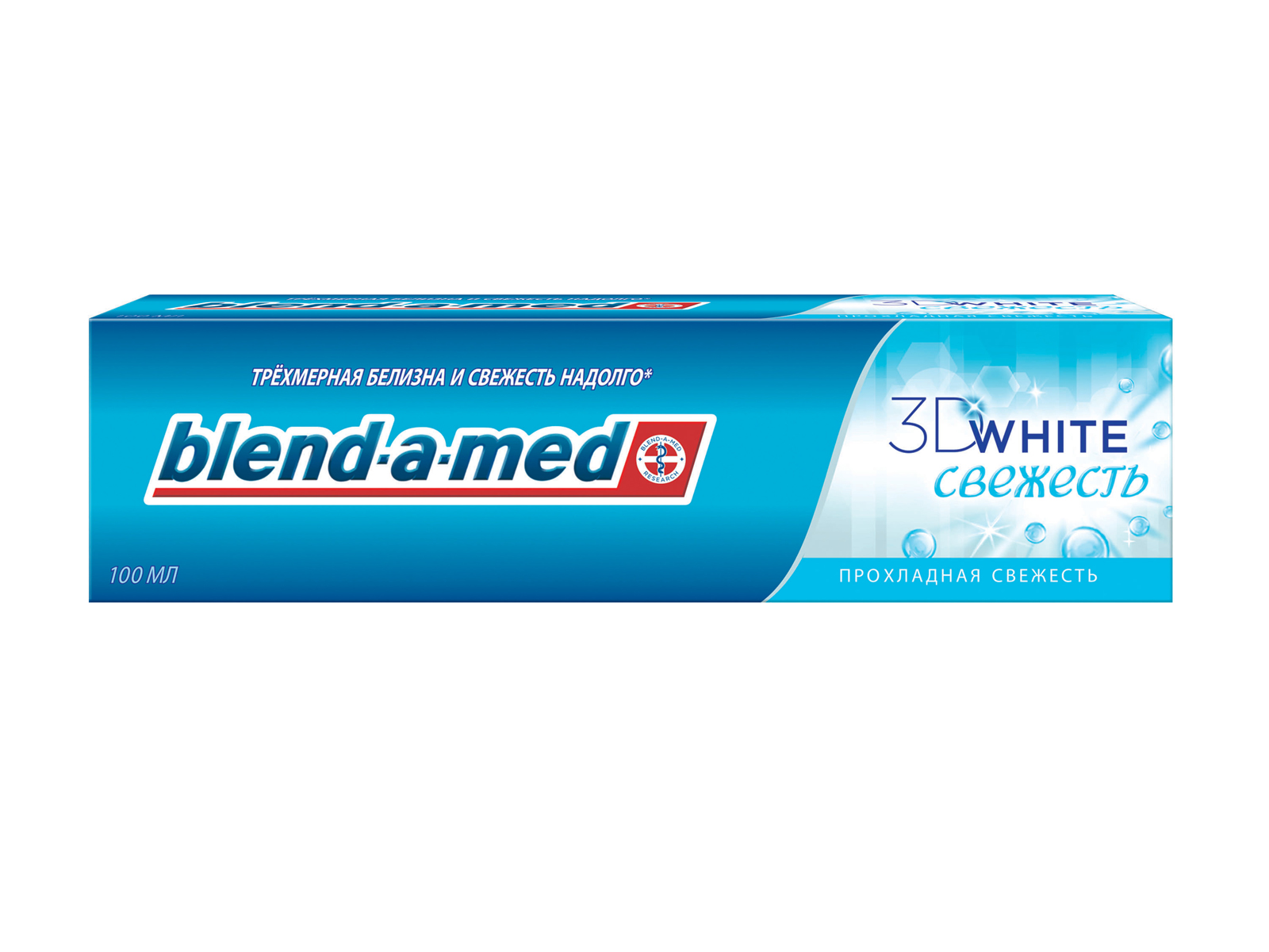 Blend-a-med Зубная паста 3D White Прохладная Свежесть, 100 млBM-81419621 Blend-a-med Зубная паста 3D White Прохладная Свежесть, 100 млBM-81419621Ослепительно белые зубы и свежесть дыхания! 3D White Прохладная Свежесть - это не только освежающий эффект, но и уникальные микрогранулы, которые содержатся в категории паст 3DWhite. Ваши зубы останутся ослепительно белыми во всех трех измерениях: впереди, сзади и даже в промежутках между зубами. - Трехмерная белизна и свежесть надолго. - Обеспечивает качественный уход за здоровьем полости рта. - Возвращает естественную белизну зубов. - Отбеливающие частицы, оказывающие воздействие на поверхность языка, десен и зубов, сохраняют ваши зубы ослепительно белоснежными во всех трех измерениях – впереди, сзади и даже в промежутках между зубами! - Безопасно для эмали. Срок хранения – 2 года. «Проктер энд Гэмбл», Германия.