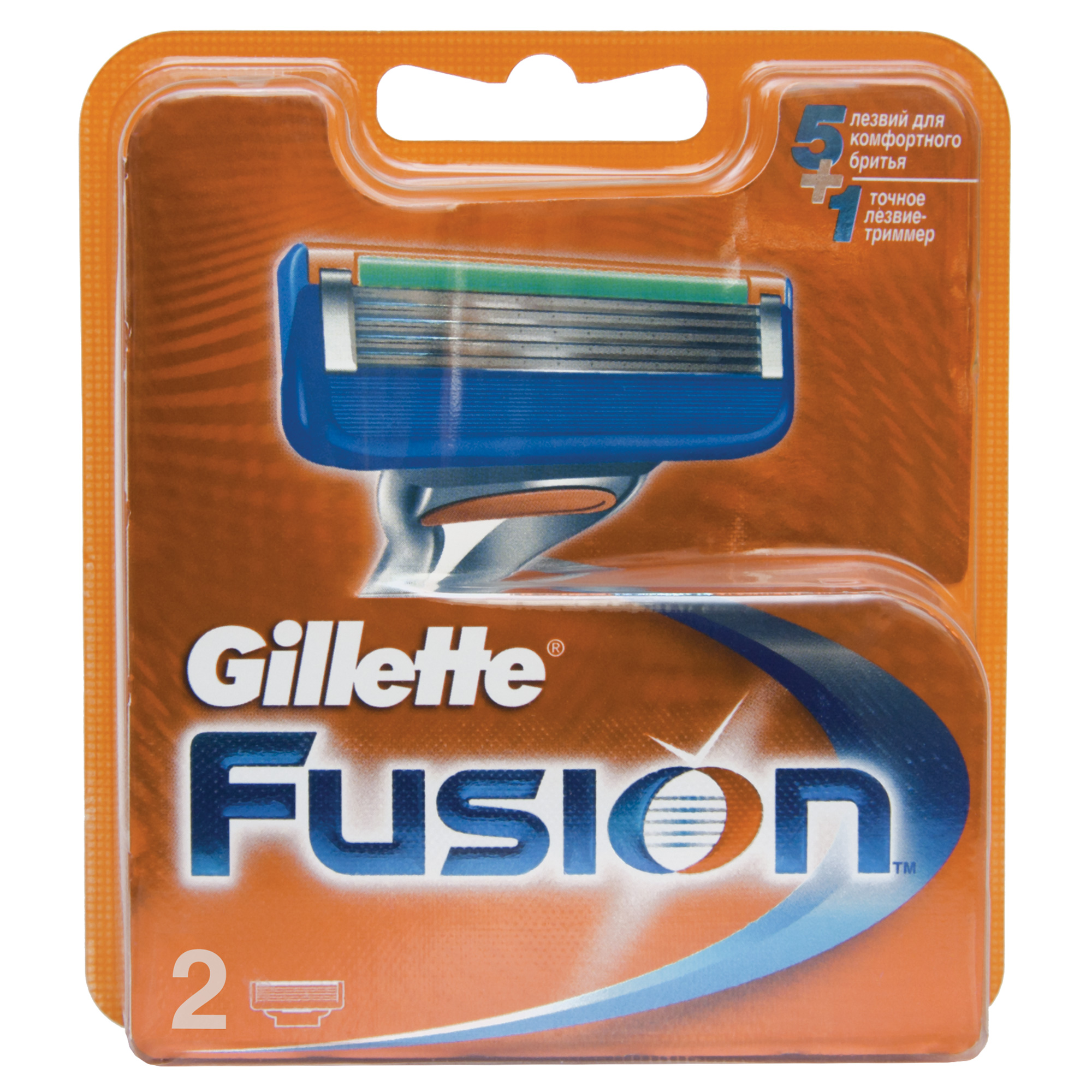 Gillette Fusion Сменные кассеты , 2 шт.GIL-81269090 Gillette Fusion Сменные кассеты , 2 шт.GIL-81269090Комфорт пяти лезвий + точность одного лезвия-триммера. Технология 5-лезвийной бреющей поверхности: 5 лезвий PowerGlide™, расположенных ближе друг к другу, позволяют снизить давление на кожу для уменьшения раздражения и большего комфорта чем у Mach3®. 15 специальных микро гребней Fusion помогают разглаживать неровную поверхность кожи, позволяя 5 лезвиям скользить максимально гладко. Увлажняющая полоска теряет цвет, сигнализируя о необходимости сменить лезвие. Преимущества: Комфорт пяти лезвий + точность одного лезвия-триммера. Технология из 5 лезвий обеспечивает меньшее давление на кожу по сравнению с бритвами Mach 3. Улучшенная увлажняющая полоска обеспечивает еще более плавное скольжение картриджа по поверхности кожи по сравнению с бритвами Mach 3. Лезвие-триммер оптимизирует бритье на сложных участках, таких как виски, область под носом и шея.