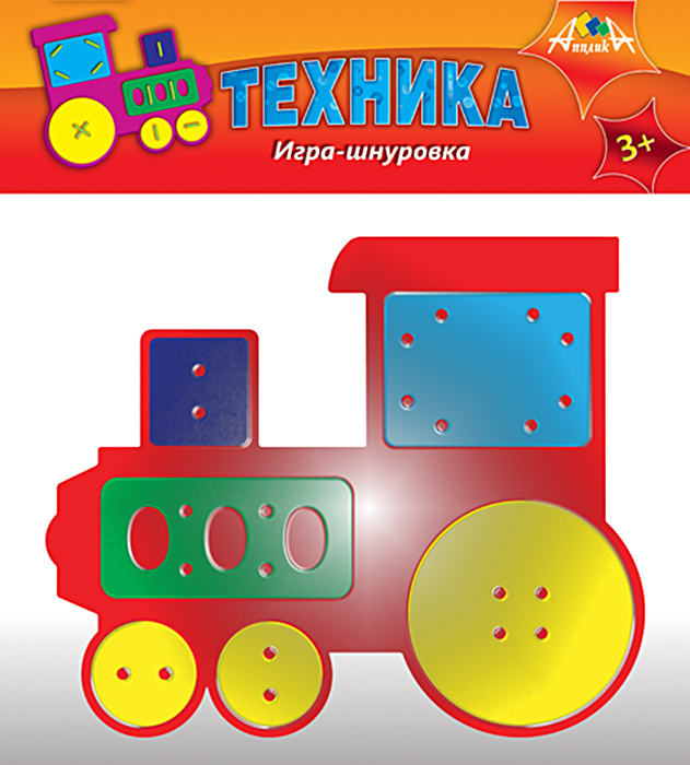 АппликА Игра-шнуровка ПаровозС2571-05 АппликА Игра-шнуровка ПаровозС2571-05Развивающая игра для детей. Предназначена для развития мелкой моторики. Состав набора - вырубленная основа и элементы композиции из мягкого пластика, цветные шнурки.