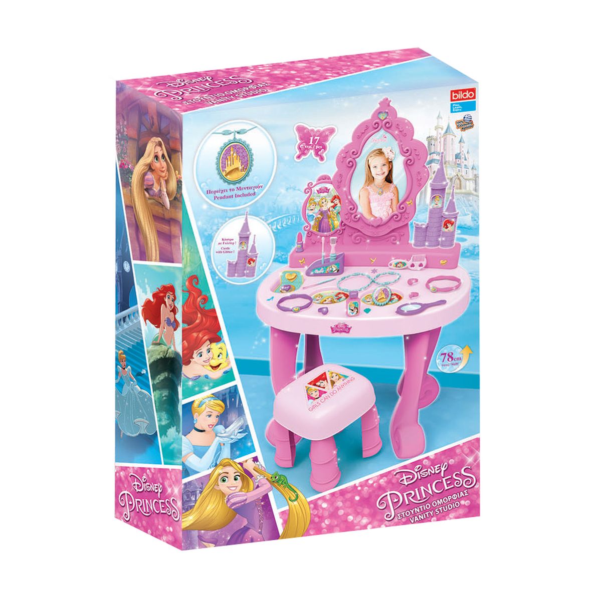 BILDO Игровая парикмахерская большая ПринцессаB 7124 BILDO Игровая парикмахерская большая ПринцессаB 7124Игровая парикмахерская Принцесса, арт. В7124 Состоит из туалетного столика с аксессуарами и зеркалом, пуфика. В собранном виде высота 78 см.