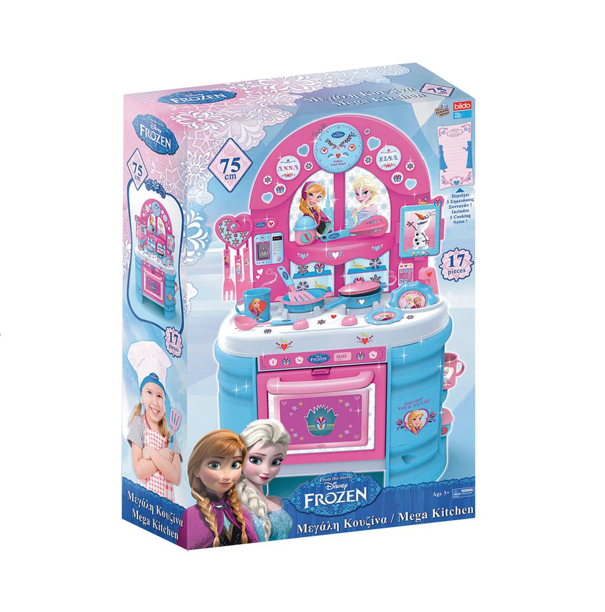 BILDO Игровая кухня большая Холодное сердцеB 8701 BILDO Игровая кухня большая Холодное сердцеB 8701B 8701 Игровая кухня большая Холодное сердце. Высота 75 см.