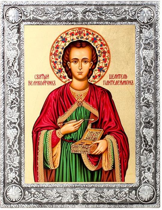 Икона Артола Св. Пантелеймон (в зеленом), 11,5 см х 15,5 см х 1 смIR-SHPg-P1F Икона Артола Св. Пантелеймон (в зеленом), 11,5 см х 15,5 см х 1 смIR-SHPg-P1FПравославная каноничная икона. Современная оригинальная интерпретация. Афинская иконописная школа. Метод нанесения образа на полотно - полноцветная многослойная шелкография. Золотой фон - поталь. Образ декорирован винтажной металлической рамкой. Деревянная основа (ламинированный мдф) оснащена выдвижной стойкой из натурального бука.