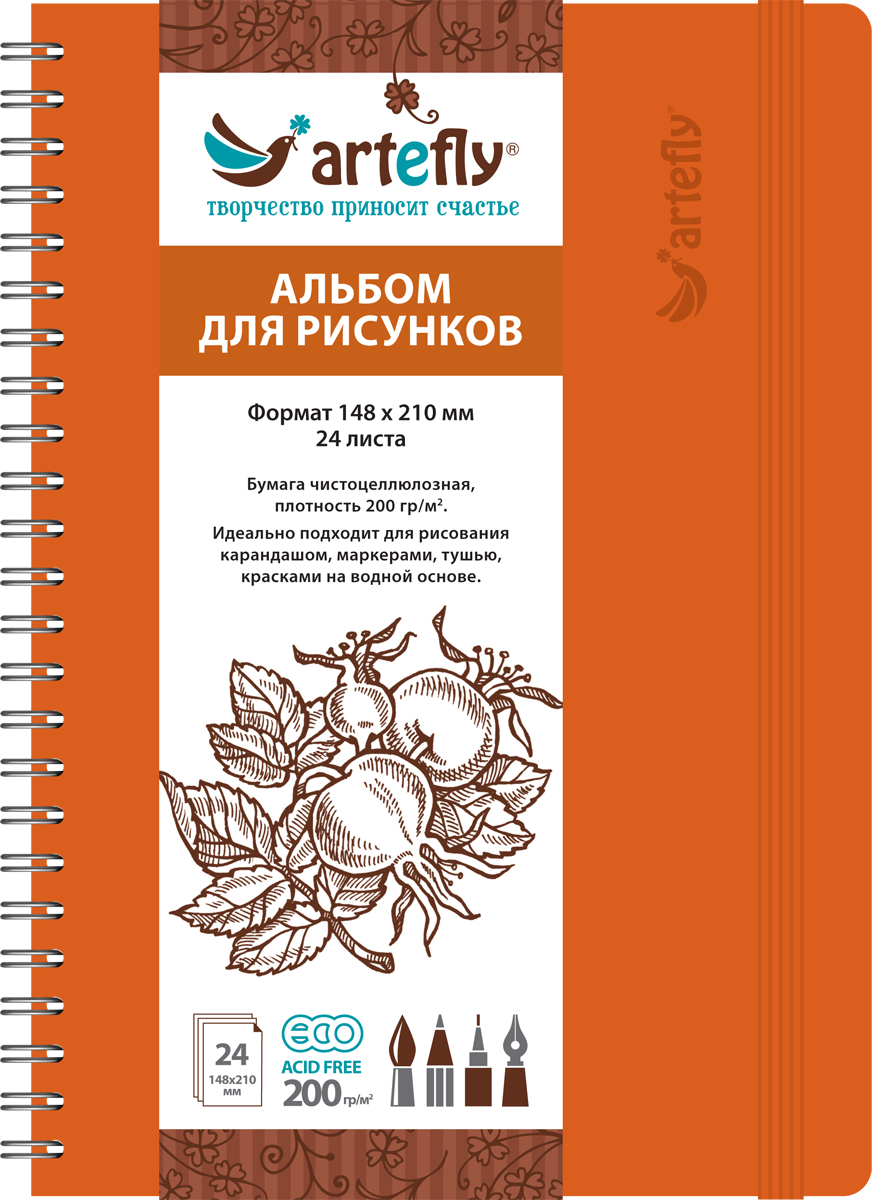 Artefly Альбом для рисования 24 листа цвет оранжевый AFNB-3255AFNB-3255 Artefly Альбом для рисования 24 листа цвет оранжевый AFNB-3255AFNB-3255Альбом идеально подходит для рисования в нем карандашом, маркерами, тушью, красками на водной основе. Удобная эластичная застежка защитит Вашу записную книжку. Переплет на спирали делает альбом еще более удобным и позволяет с легкостью переворачивать страницы.