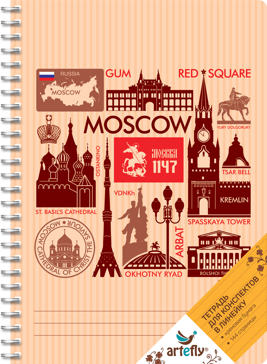 Artefly Тетрадь Москва 72 листа в линейкуAFNB-CT6-OR Artefly Тетрадь Москва 72 листа в линейкуAFNB-CT6-ORТетрадь в линейку для ведения записей. Красивая и яркая обложка раскрасит твои студенческие будни, такую тетрадь удобно использовать для конспектов. Приятная бумага кремового цвета не оставит тебя равнодушным.