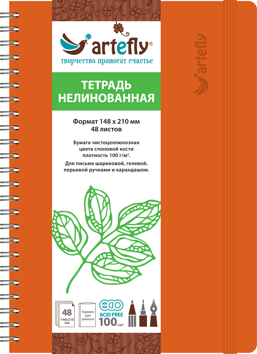 Artefly Тетрадь Classic 48 листов без разметки цвет оранжевыйAFNC-P3CL-OR Artefly Тетрадь Classic 48 листов без разметки цвет оранжевыйAFNC-P3CL-ORТетрадь для записей Artefly. Пригодится Вам как в учебе, так и на работе, а также будет удобна для личных записей. Удобная эластичная застежка защитит Вашу записную книжку. Переплет на спирали делает тетрадь еще более удобной и позволяет с легкостью переворачивать страницы. Прочная обложка из плотного картона сохранит ваши листы и не даст им помяться.