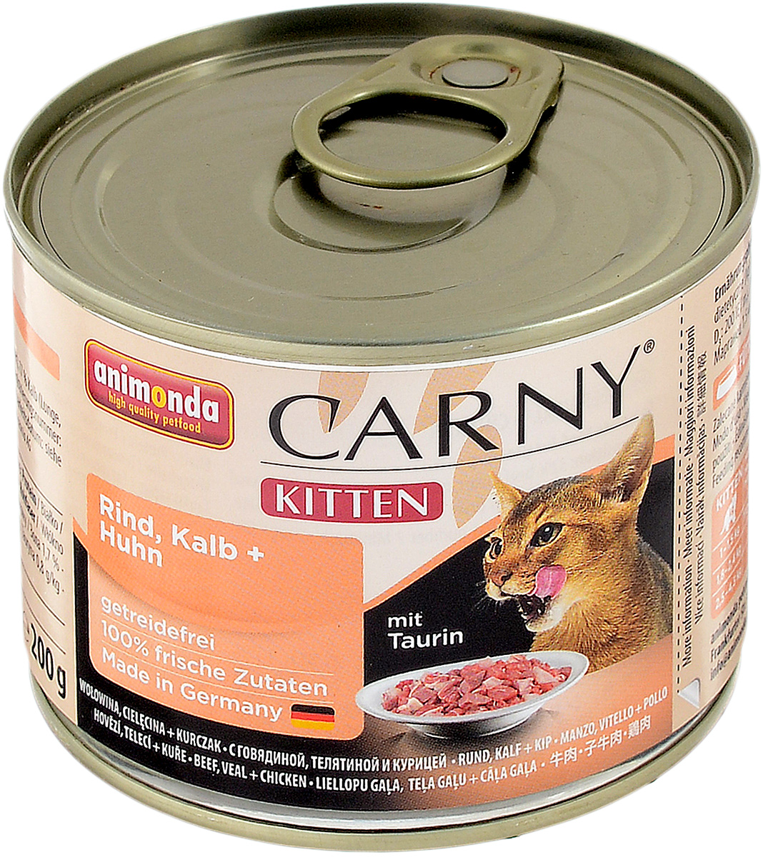 Консервы Animonda Carny для котят, с телятиной и курицей, 200 г37956 Консервы Animonda Carny для котят, с телятиной и курицей, 200 г37956Консервы Animonda Carny - качественный полноценный мясной обед. Приготовлен из исключительно отборного и высококачественного мяса. Не содержит сои, искусственных красителей, , генетически модифицированных продуктов. Имеет тот естественный, настоящий и типичный вкус мяса, который кошки любят больше всего. Состав: говядина 32% (говядина, сердце, почки, вымя), бульон 31%, телятина 17% (легкие, печень), курица 17% (курица, печень, шейка), карбонат кальция. Анализ: белок 11%, жир 5,5%, клетчатка 0,3%, зола 1,5%, влажность 80%. Добавки (на 1 кг продукта): витамин D3 200 МЕ, витамин Е (a-токоферол) 60 мг. Вес: 200 г. Товар сертифицирован.
