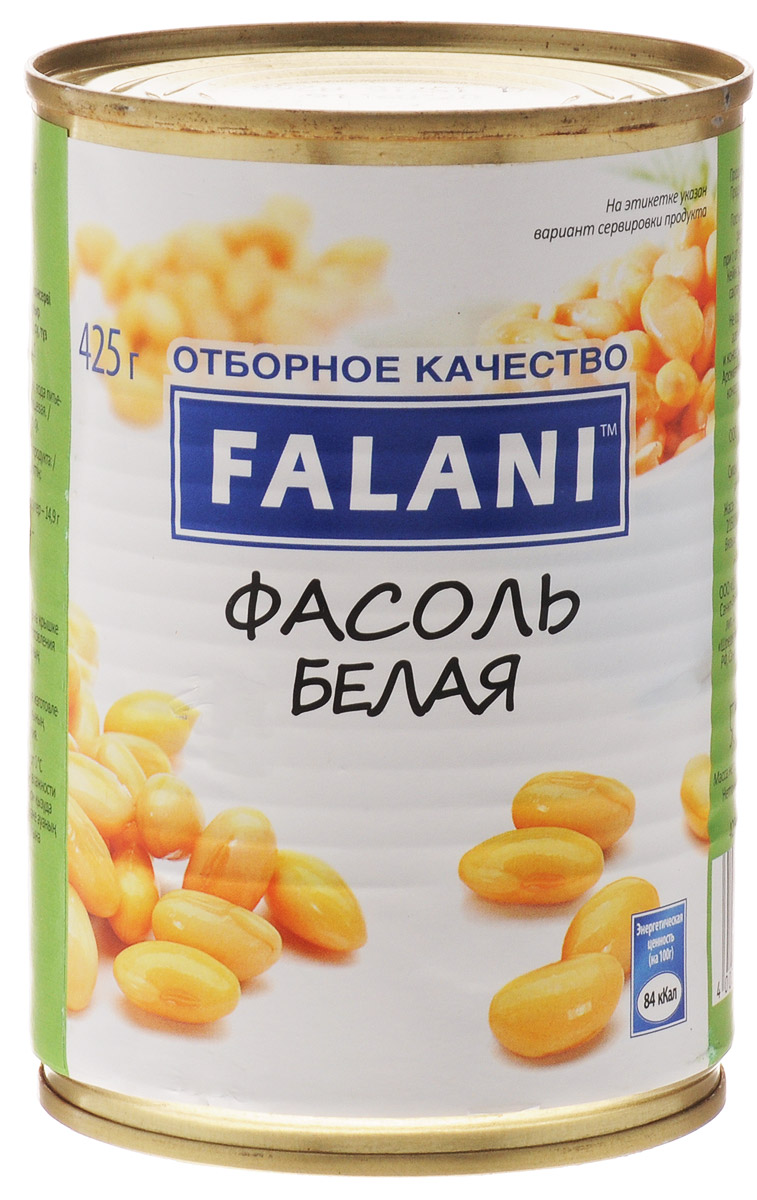 Falani фасоль белая, 425 г4002442808868 Falani фасоль белая, 425 г4002442808868Белая фасоль Falani в натуральной заливке. Питательный и калорийный продукт, богатый углеводами, белками и клетчаткой.