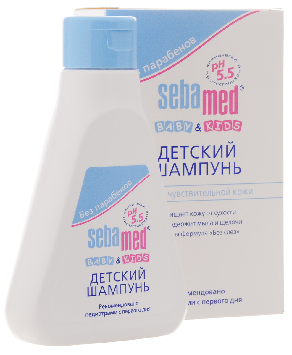 Sebamed Шампунь детский для чувствительной кожи 250 мл12181203 Sebamed Шампунь детский для чувствительной кожи 250 мл12181203Шампунь детский для чувствительной кожи Sebamed идеально подходит для очищения, а также для ухода за волосами и нежной кожей головы младенцев и детей, сводит к минимуму риск возникновения сухости или раздражения. Повышает защиту нежной кожи малыша. Клинически доказано, что значение рН 5,5 способствует формированию кислотной мантии кожи. Не содержит мыла и щелочи. Шампунь содержит особенно мягкие активные моющие вещества для бережного очищения. Экстракт ромашки успокаивает раздражение и смягчает кожу. Специальная формула без слез. Поддерживает здоровье кожи головы, способствует росту здоровых волос. После использования шампуня волосы легко расчесываются. Делает волосы шелковистыми, придает им приятный аромат. Товар сертифицирован.