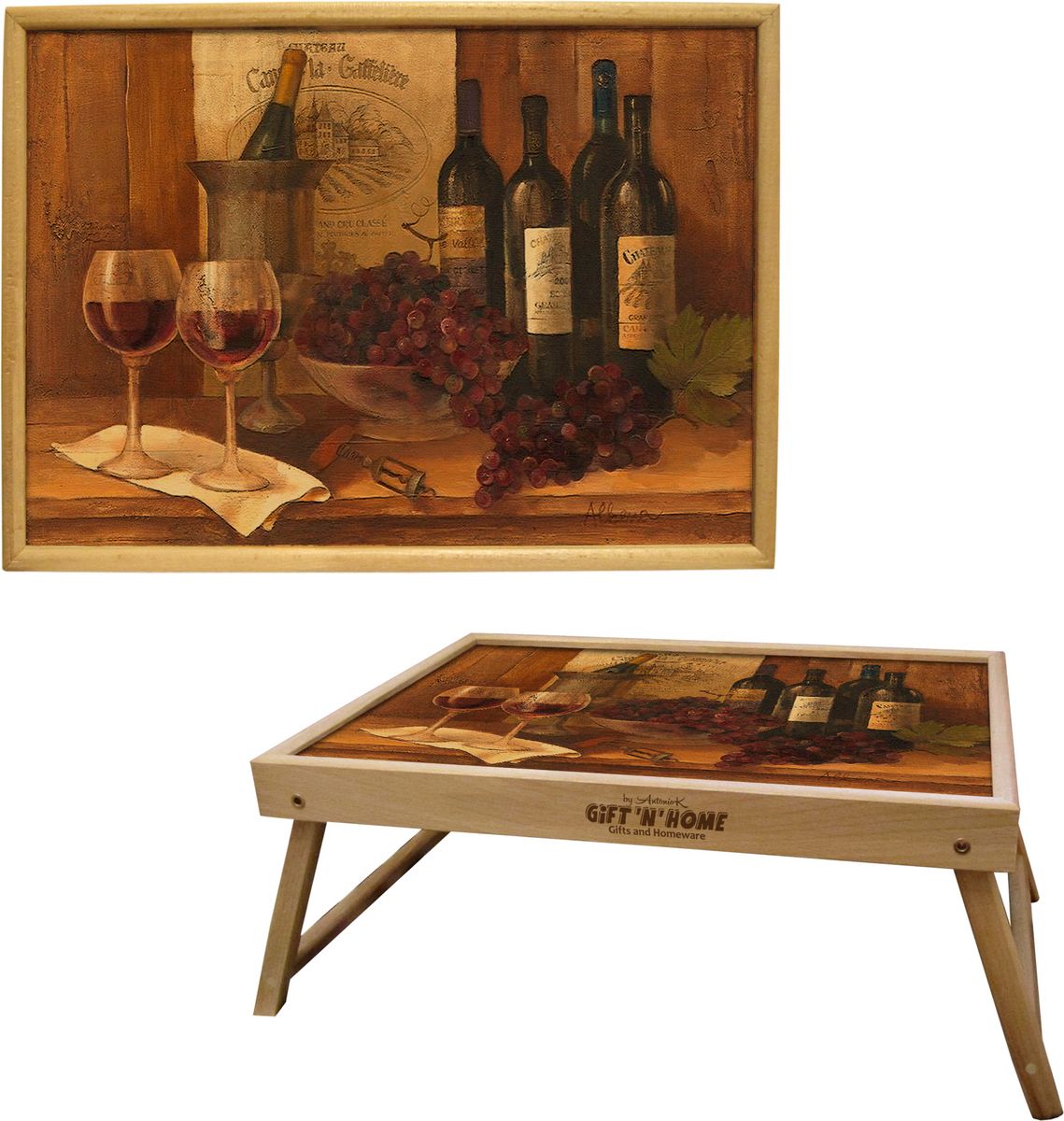 Столик с раскладными ножками GiftnHome Винтажные вина, 30,5 х 43,5 смTL-VinWines(b) Столик с раскладными ножками GiftnHome Винтажные вина, 30,5 х 43,5 смTL-VinWines(b)Великолепное решение для подарка - поднос, с раскладными ножками - это истинный комплимент Вашим любимым и близким людям. Подать кофе, завтрак в постель или вынести на веранду гостям закуски, фрукты сервированные на стильном Подносе, с оригинальным принтом на поверхности. Помимо функциональной пользы, данные изделия несомненно внесут свой Арт-стиль и уютную атмосферу в домашнее пространство. Нанесенные на столешницу дизайнерские принты от Креативной Студии АнтониоК прекрасно дополнят интерьер Вашего дома, дачи, студии или городской кухни - это современные, актуальные изделия, выполненные с душой, и несущие в дом настроение. Сегодня в тренде - экологичные натуральные материалы. Наша серия ЭКО-ЛАЙФ представлена подносами, столиками, ключницами, разделочными досками и дизайнерскими вешалками для кухни - все изделия изготовлены из благородных пород дерева: бука и дуба, - они прекрасно переносят длительную эксплуатацию и долго сохраняют свой шарм древесной структуры и природные качества.