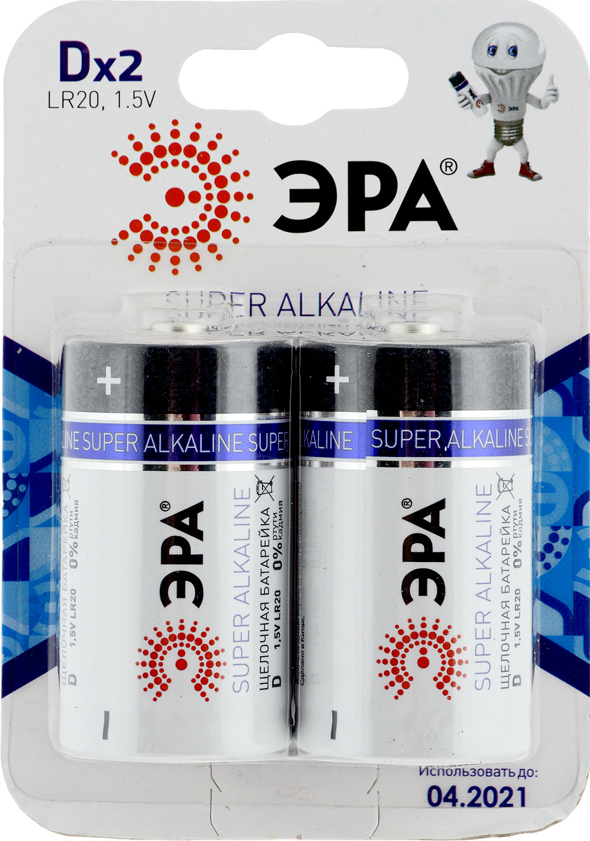 Батарейка алкалиновая ЭРА Energy, тип D (LR20), 1,5В, 2 шт5055398600962 Батарейка алкалиновая ЭРА Energy, тип D (LR20), 1,5В, 2 шт5055398600962Щелочные (алкалиновые) батарейки ЭРА Energy оптимально подходят для повседневного питания множества современных бытовых приборов: электронных игрушек, фонарей, беспроводной компьютерной периферии и многого другого. Батарейки созданы для устройств со средним и высоким потреблением энергии. Работают в 10 раз дольше, чем обычные солевые элементы питания. В комплекте - 2 батарейки. Размер батарейки: 3,3 см х 5,6 см.