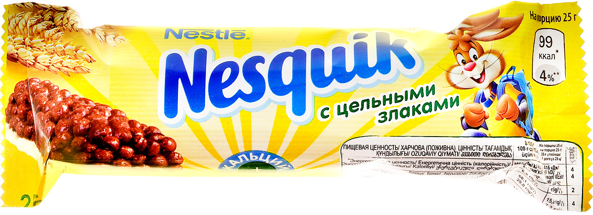 Nestle Nesquik шоколадный батончик с цельными злаками, 25 г12251584 Nestle Nesquik шоколадный батончик с цельными злаками, 25 г12251584Шоколадный батончик Nestle Nesquik (Нестле Несквик) с цельными злаками - полезный и удобный перекус для вашего ребенка! Батончик Nesquik поможет ребенку подзарядиться энергией в школе и дома. Содержит цельные злаки и обогащен витаминами D, B2, B6, ниацином, фолиевой кислотой, пантотеновой кислотой, кальцием и железом. Сложные углеводы, содержащиеся в цельных злаках перевариваются медленнее и позволяют сохранять чувство сытости дольше. Продукт может содержать незначительно количество сои и орехов. Уважаемые клиенты! Обращаем ваше внимание на то, что упаковка может иметь несколько видов дизайна. Поставка осуществляется в зависимости от наличия на складе.