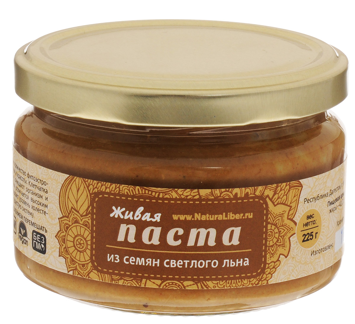 NaturaLiber паста из семян светлого льна, 225 г00-00000127 NaturaLiber паста из семян светлого льна, 225 г00-00000127Полезные свойства льна определяют три ключевых элемента – омега-3, лигнаны и клетчатка. Жирные кислоты омега-3, содержание которых во льне в 3 раза выше, чем рыбьем жире, снижают риск развития болезни Альцгеймера. Высокое содержание этого элемента способствует снижению уровня холестерина, улучшению состояния костей, суставов, оздоровлению кожи и повышению иммунитета. Благодаря омега-3 лен защищает нервные клетки мозга от разрушения и помогает предотвратить развитие онкозаболеваний. Лен занимает первое место по содержанию фитогормона лигнана, который также используется для лечения онкозаболеваний, а кроме того, является мощным антиоксидантом. Растительная клетчатка помогает вывести из организма шлаки, так как является сильным природным абсорбентом. Лен – отличный помощник в борьбе с депрессией благодаря содержащейся в нем докозагексагеновой кислоте, улучшающей настроение и работу мозга. Кроме того, лен является...