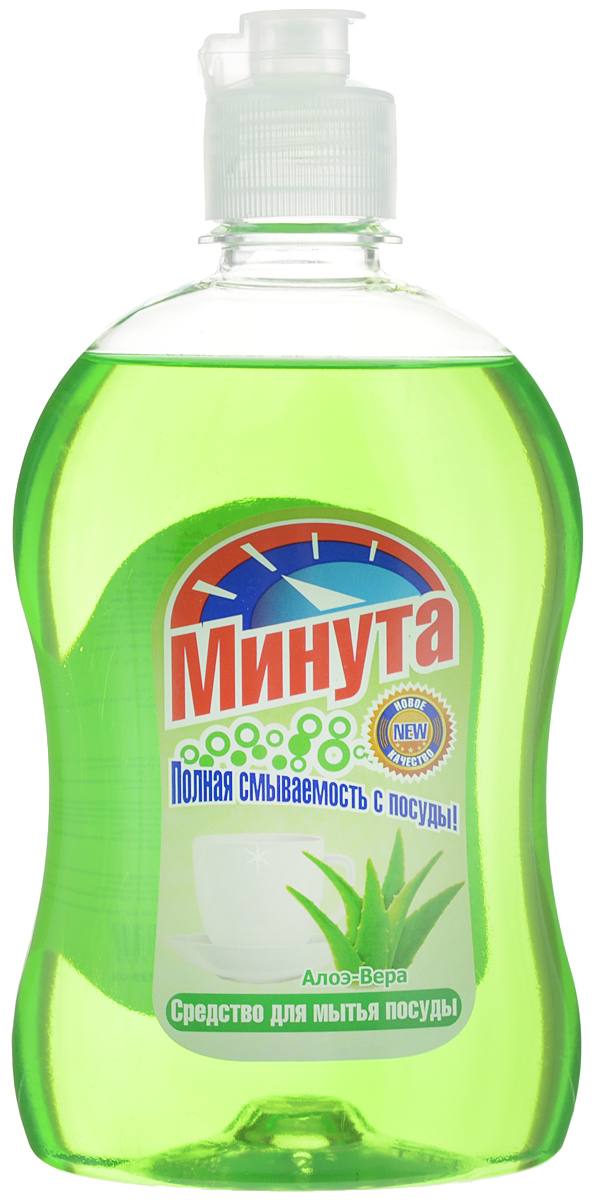 Средство для мытья посуды Минута Алоэ-Вера, 500 г4605845000794 Средство для мытья посуды Минута Алоэ-Вера, 500 г4605845000794Средство для мытья посуды Минута Алоэ-Вера быстро и эффективно удаляет жир и другие загрязнения как в горячей, так и в холодной воде. Средство придает посуде блеск, легко смывается водой и не раздражает кожу рук. Создает обильную пену. Товар сертифицирован.