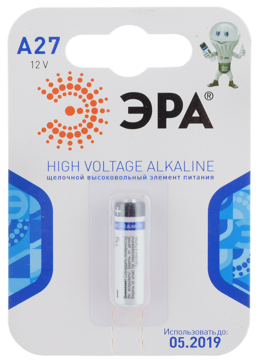 Батарейка алкалиновая ЭРА Energy, тип A27 (1BL), 12В5055398601174 Батарейка алкалиновая ЭРА Energy, тип A27 (1BL), 12В5055398601174Щелочные (алкалиновые) батарейки ЭРА Energy оптимально подходят для повседневного питания множества современных бытовых приборов: автосигнализаций, электронных игрушек, фонарей, беспроводной компьютерной периферии и многого другого. Не содержат кадмия и ртути. Батарейки созданы для устройств со средним и высоким потреблением энергии. Работают в 10 раз дольше, чем обычные солевые элементы питания. Размер батарейки: 0,7 см х 2,7 см.